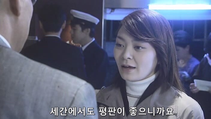 소개장이 없으면 탑승이 불가한 유람선에 탑승하는 방법_12.jpg