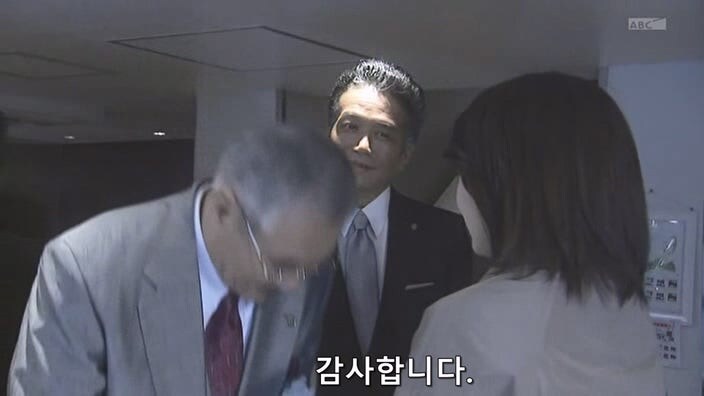 소개장이 없으면 탑승이 불가한 유람선에 탑승하는 방법_14.jpg