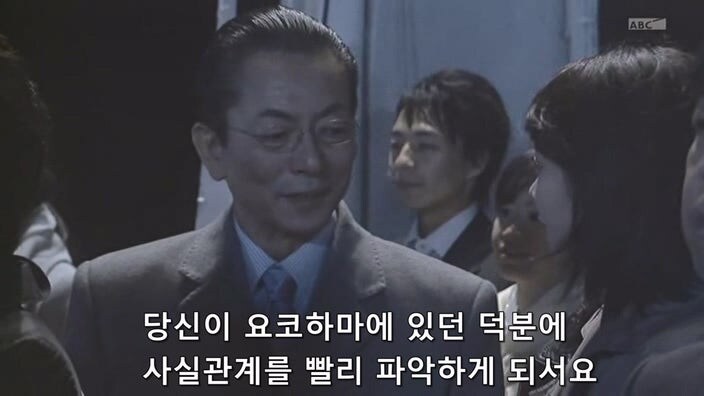 소개장이 없으면 탑승이 불가한 유람선에 탑승하는 방법_18.jpg