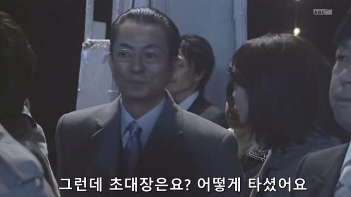 소개장이 없으면 탑승이 불가한 유람선에 탑승하는 방법_19.jpg