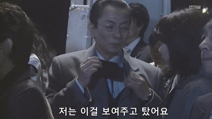 소개장이 없으면 탑승이 불가한 유람선에 탑승하는 방법_20.jpg