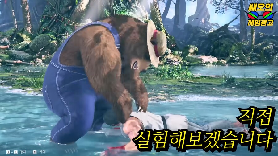 등산 중 이런 곰을 만났다면 이렇게 대처해야 삽니다._7.png