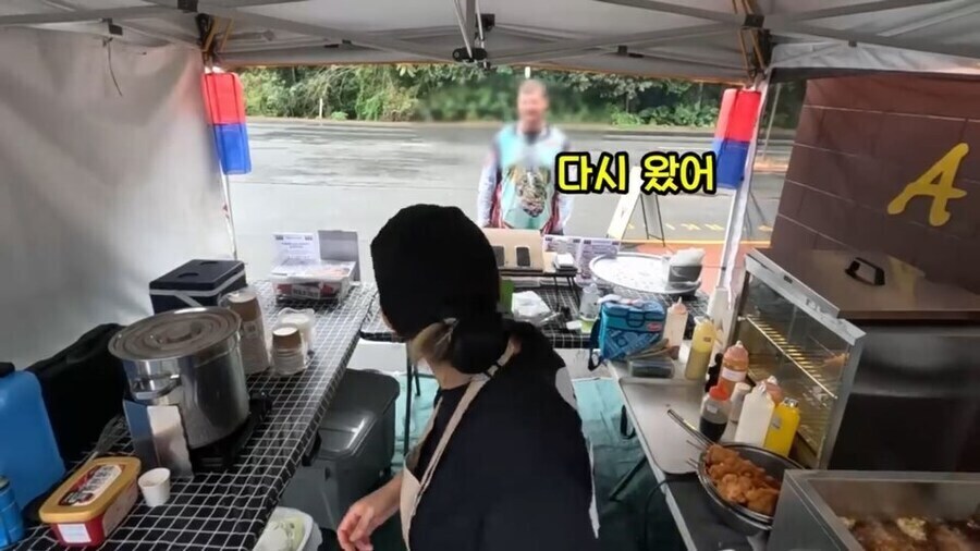 먹을거 사간 호주 아저씨가 한식 푸드트럭에 급하게 다시 온 이유_1.jpg