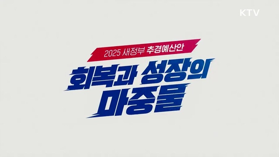 어딘가 익숙한 폰트??_1.jpg