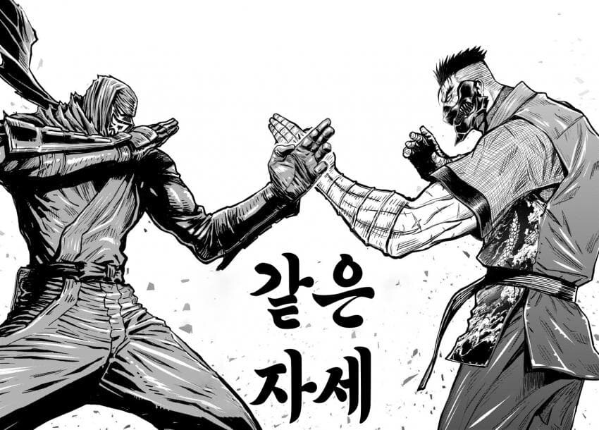 닌자슬레이어)의 mk울트라_2.jpg