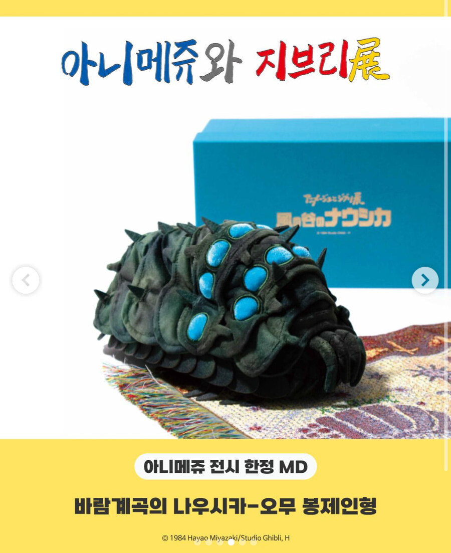 중고나라 사기꾼이 근절이 안되는 이유_3.jpg