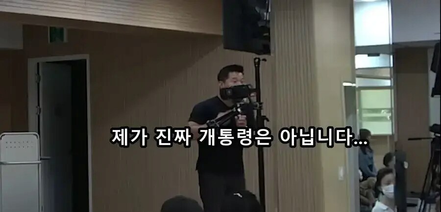 답변을 회피하는 강형욱.jpg_6.png