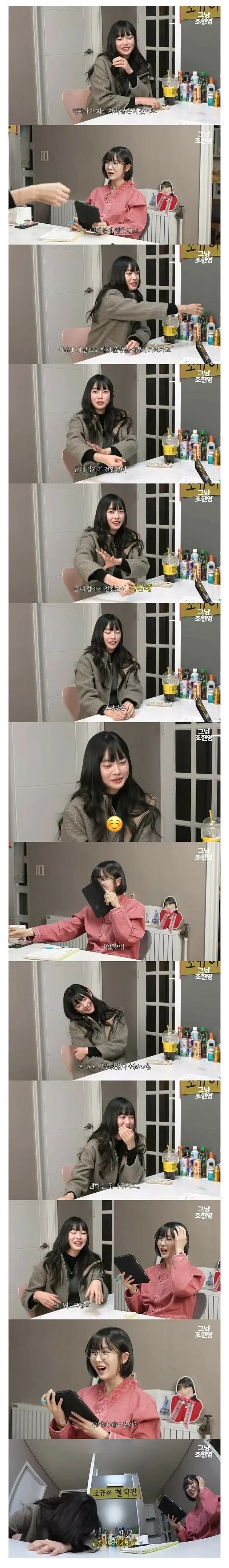 전완근 운동의 중요성.jpg_1.jpg