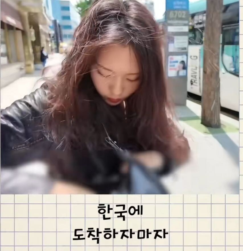한국에 오자마자 핸드폰 잃어버린 일본여성.jpg_1.jpg