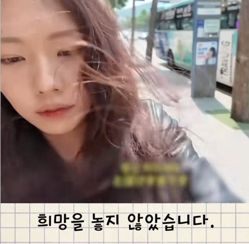 한국에 오자마자 핸드폰 잃어버린 일본여성.jpg_4.jpg