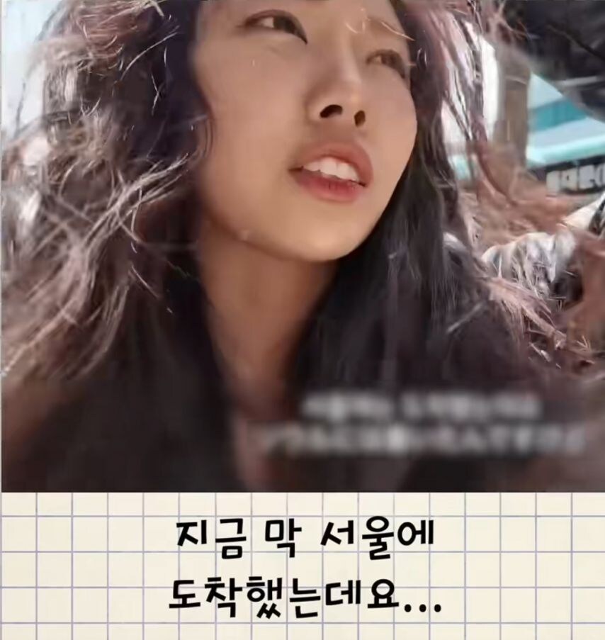 한국에 오자마자 핸드폰 잃어버린 일본여성.jpg_5.jpg