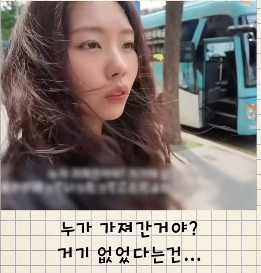 한국에 오자마자 핸드폰 잃어버린 일본여성.jpg_7.jpg