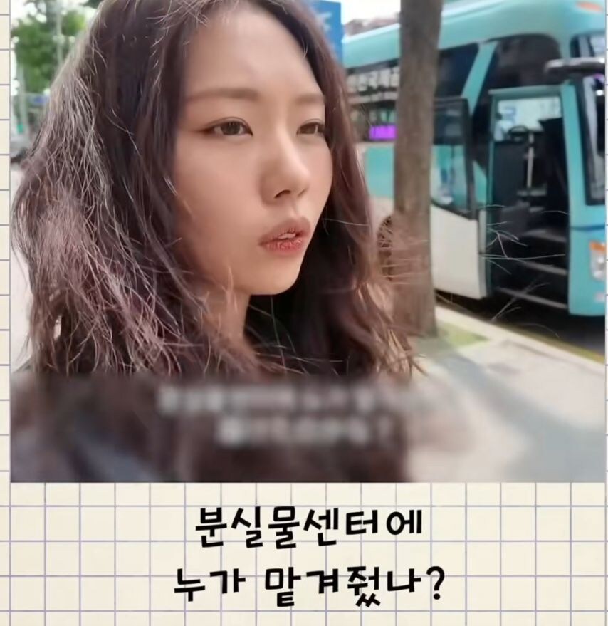 한국에 오자마자 핸드폰 잃어버린 일본여성.jpg_8.jpg