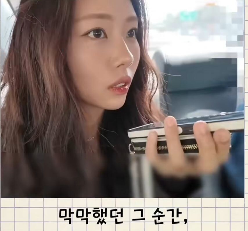 한국에 오자마자 핸드폰 잃어버린 일본여성.jpg_9.jpg