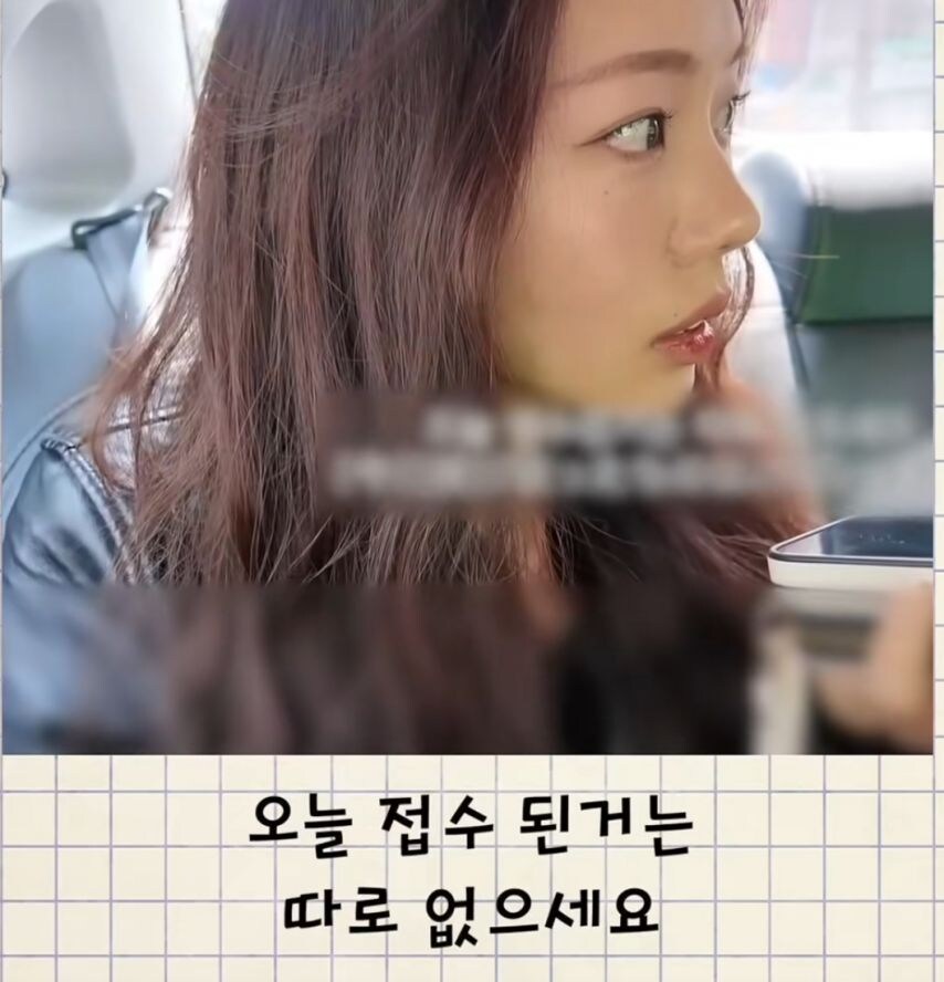 한국에 오자마자 핸드폰 잃어버린 일본여성.jpg_14.jpg