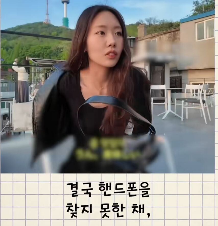 한국에 오자마자 핸드폰 잃어버린 일본여성.jpg_15.jpg