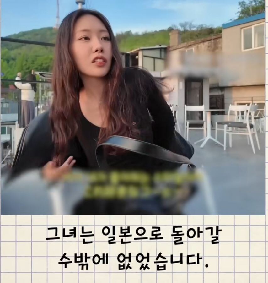 한국에 오자마자 핸드폰 잃어버린 일본여성.jpg_16.jpg