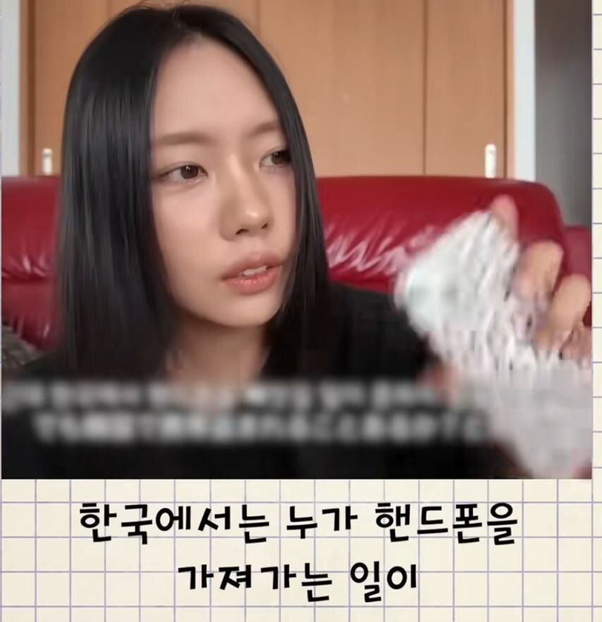 한국에 오자마자 핸드폰 잃어버린 일본여성.jpg_20.jpg