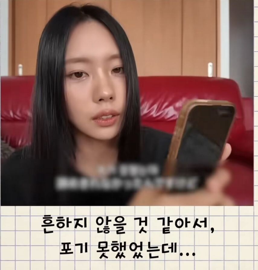 한국에 오자마자 핸드폰 잃어버린 일본여성.jpg_21.jpg