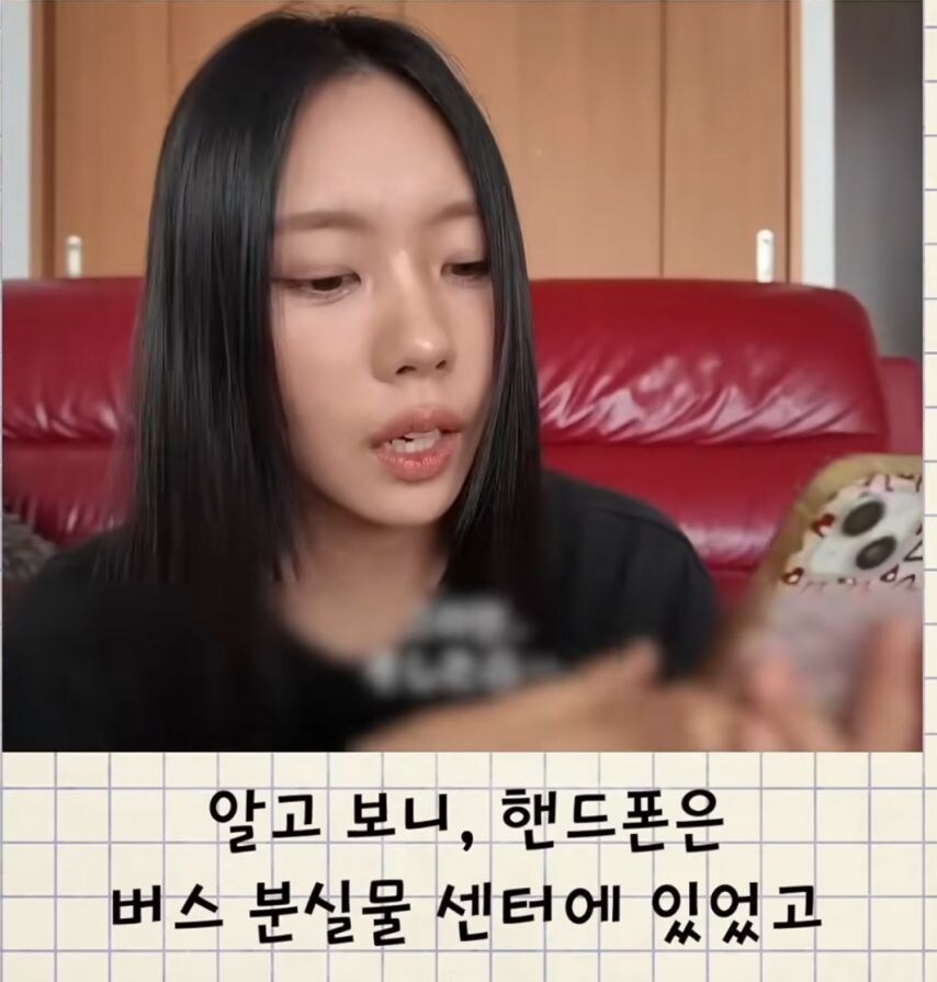 한국에 오자마자 핸드폰 잃어버린 일본여성.jpg_22.jpg