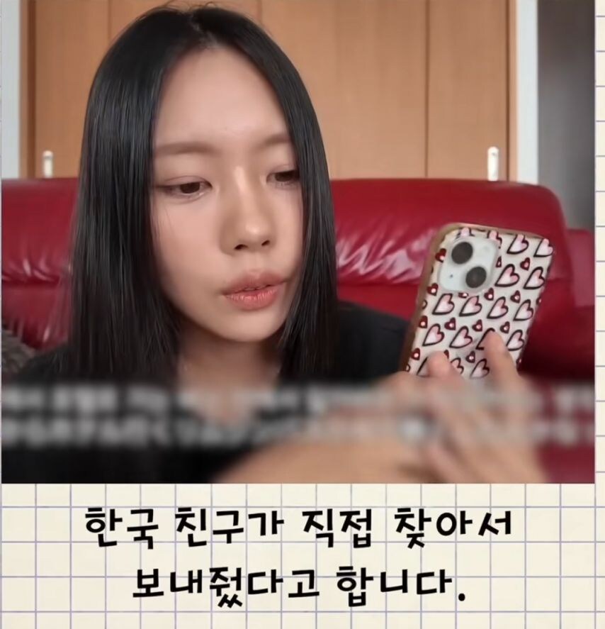 한국에 오자마자 핸드폰 잃어버린 일본여성.jpg_23.jpg
