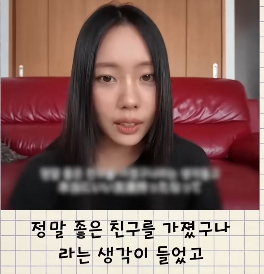 한국에 오자마자 핸드폰 잃어버린 일본여성.jpg_24.jpg