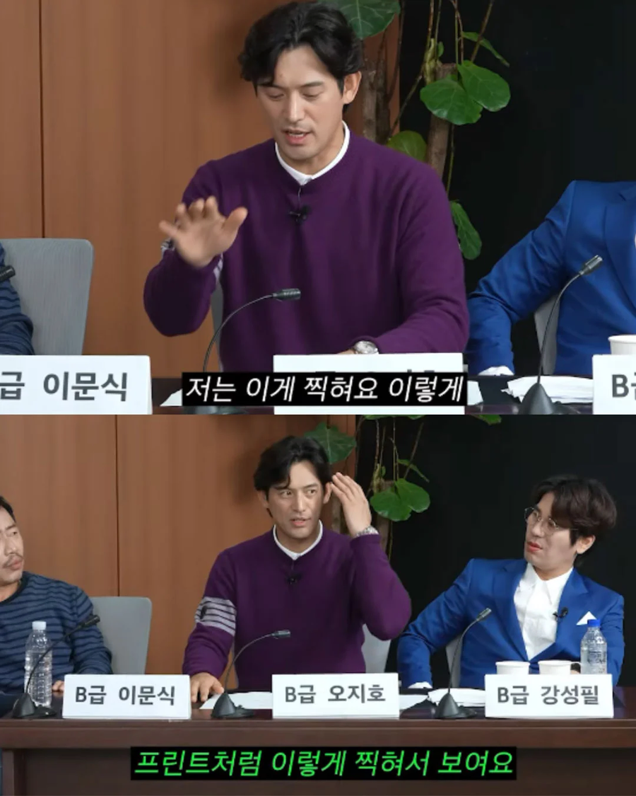 완전기억능력자도 못 외우는 것_4.webp