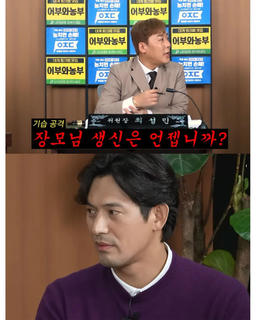 완전기억능력자도 못 외우는 것_5.webp