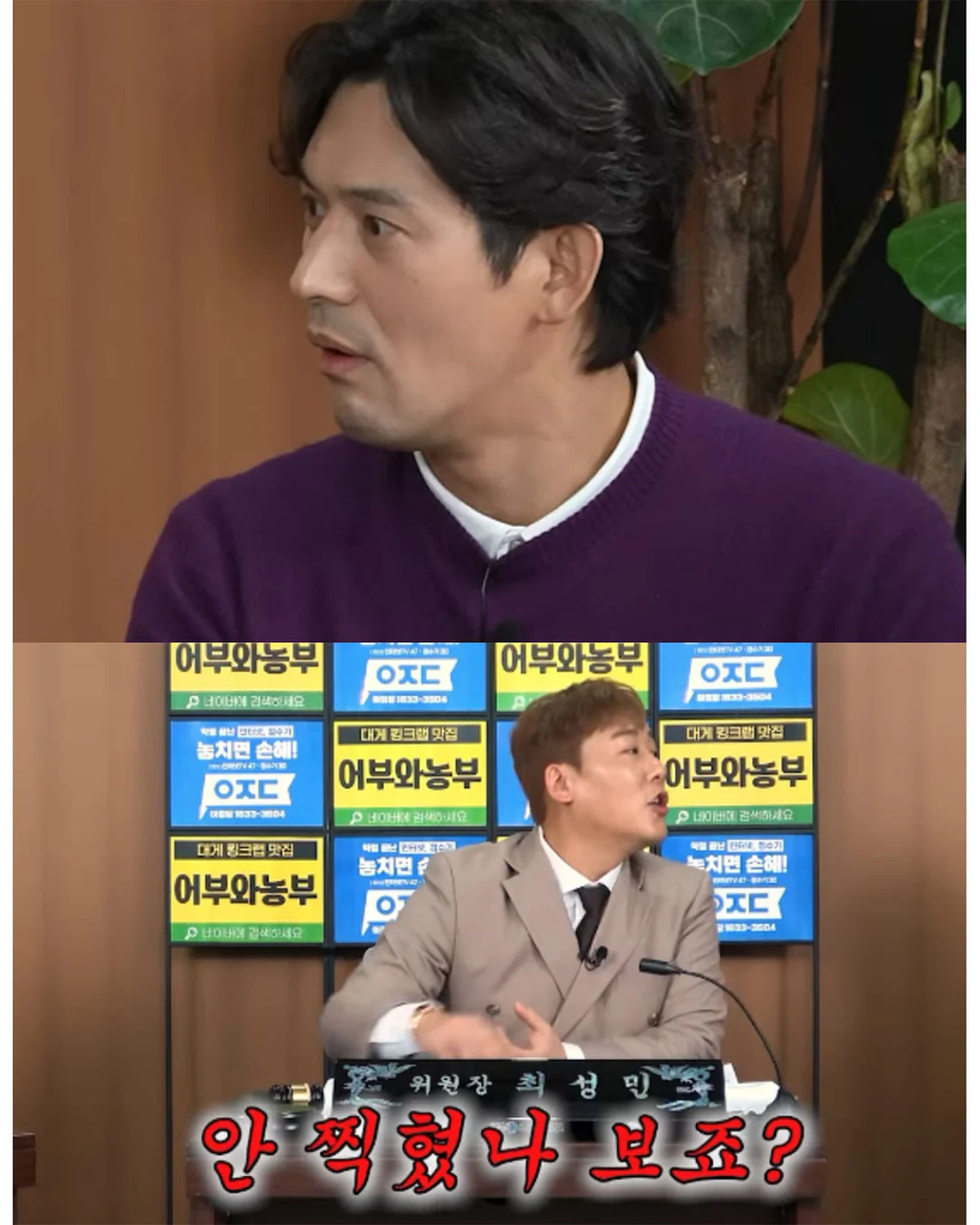 완전기억능력자도 못 외우는 것_6.webp