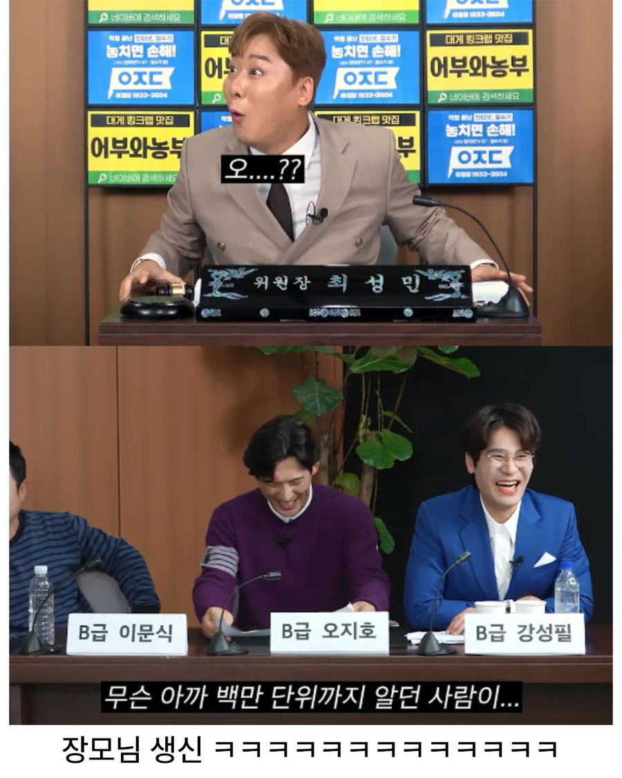완전기억능력자도 못 외우는 것_9.webp