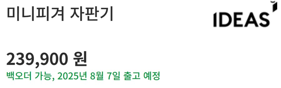 평이 좋은데 산 사람은 별로 없는 레고 신제품_2.png