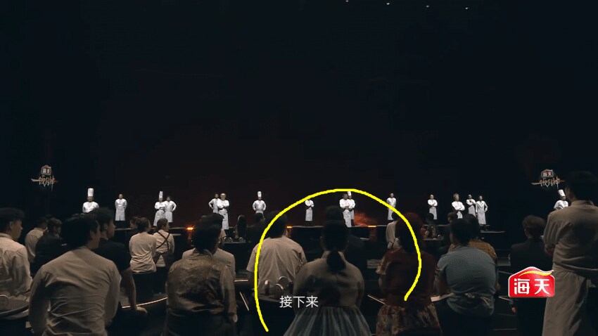중국 짭백 요리사 조선족 나오나 보네_1.png