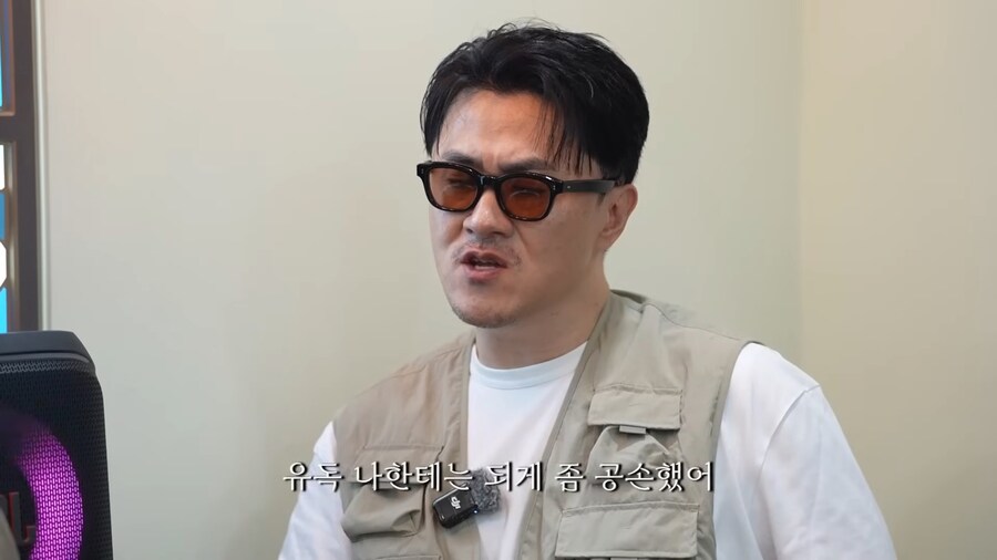 수상할 정도로 래퍼들의 공손한 인사를 받았던 데프콘_6.jpg