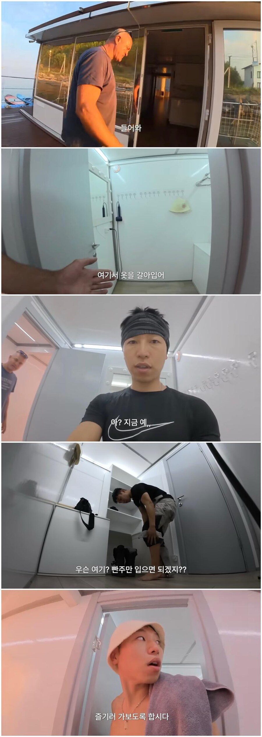 러시아 사우나_2.jpg
