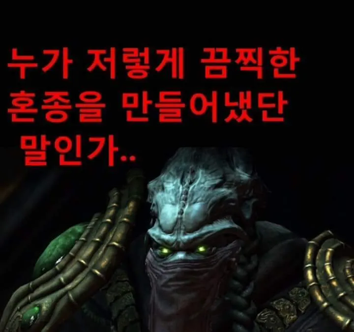 알리발 라부부의 최후.jpg_6.webp