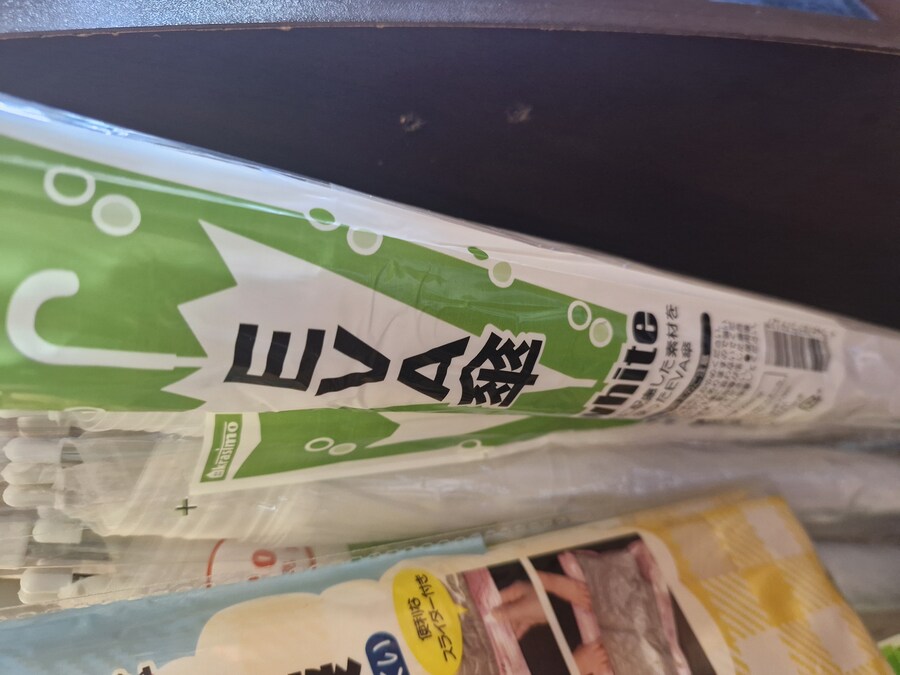이 우산... 에반데?_1.jpg