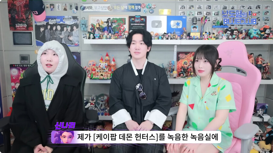 [케이팝] 더빙판 성우 캐스팅 비화.jpg_1.jpg