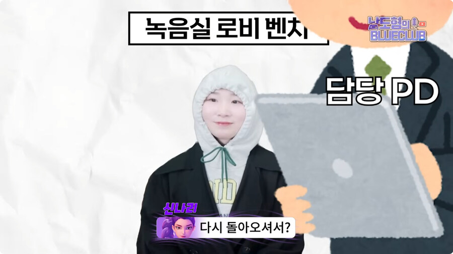 [케이팝] 더빙판 성우 캐스팅 비화.jpg_4.jpg
