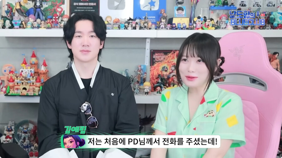 [케이팝] 더빙판 성우 캐스팅 비화.jpg_8.jpg