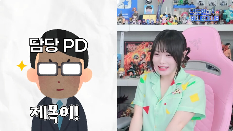 [케이팝] 더빙판 성우 캐스팅 비화.jpg_10.jpg