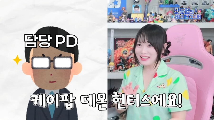 [케이팝] 더빙판 성우 캐스팅 비화.jpg_11.jpg