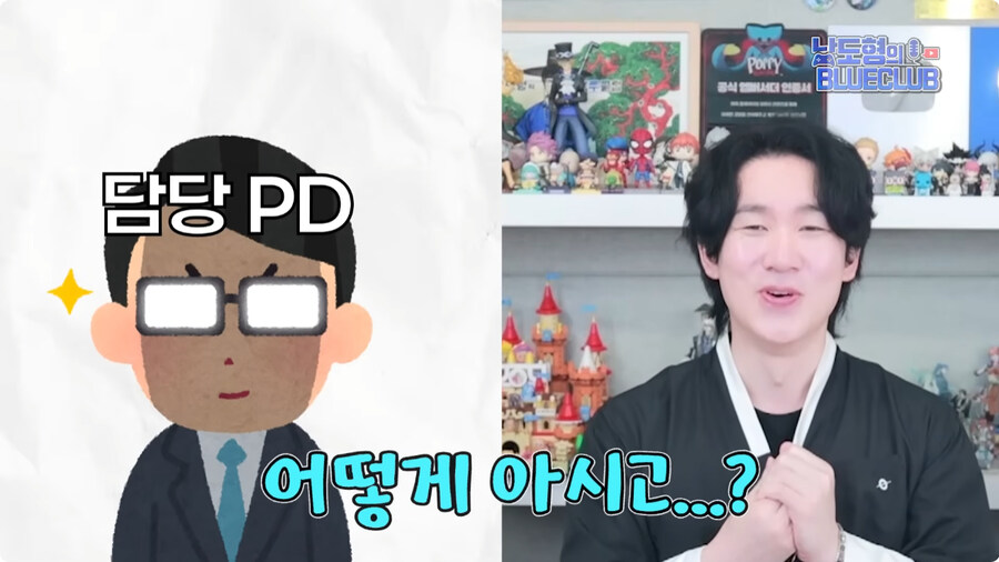 [케이팝] 더빙판 성우 캐스팅 비화.jpg_19.jpg