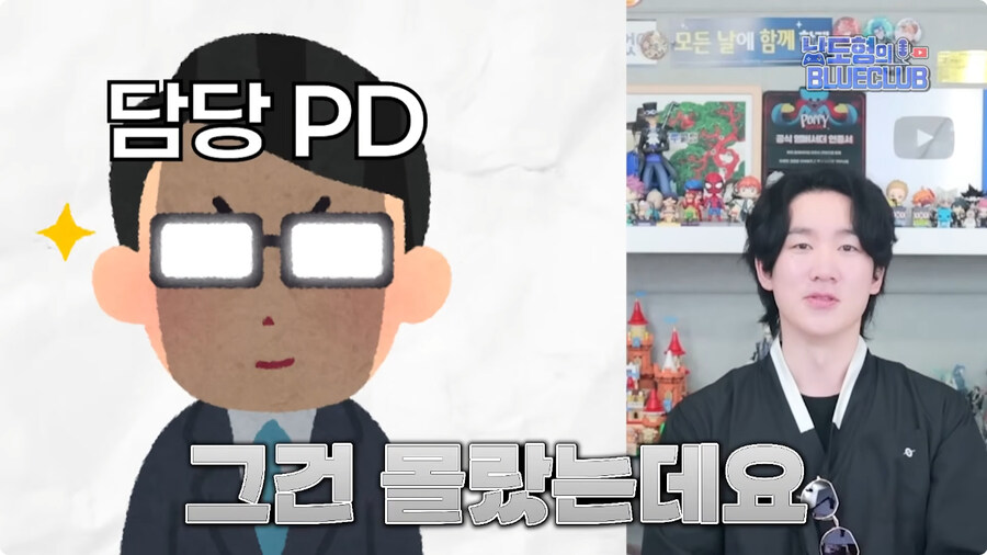 [케이팝] 더빙판 성우 캐스팅 비화.jpg_20.jpg