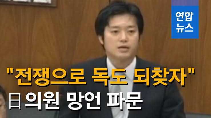 고개를 들어라 일본. 펀섹쿨은 부끄러운게 아니다_3.jpg