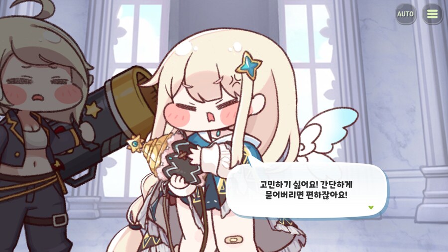 트릭컬)이게 그 촉법 요정인가_3.png