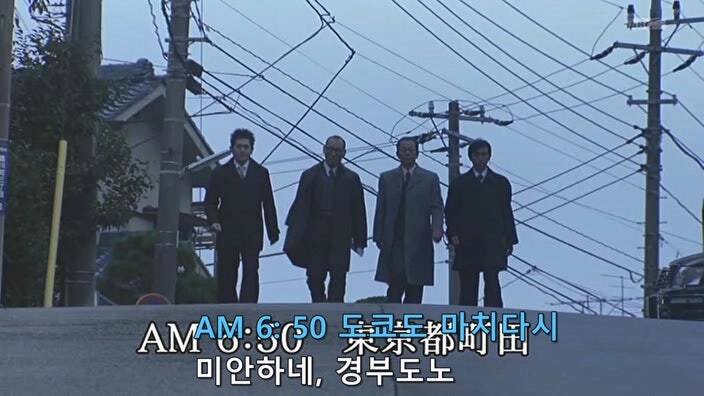 형사들이 진짜로 목숨을 걸고 잡아야는 범죄자_3.jpg