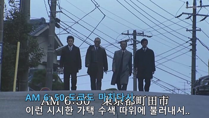 형사들이 진짜로 목숨을 걸고 잡아야는 범죄자_4.jpg