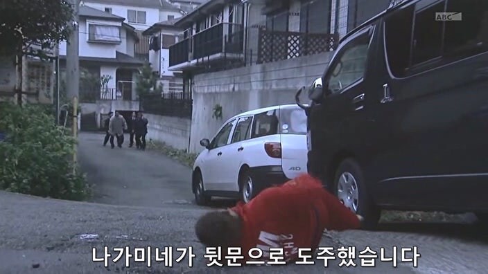 형사들이 진짜로 목숨을 걸고 잡아야는 범죄자_10.jpg