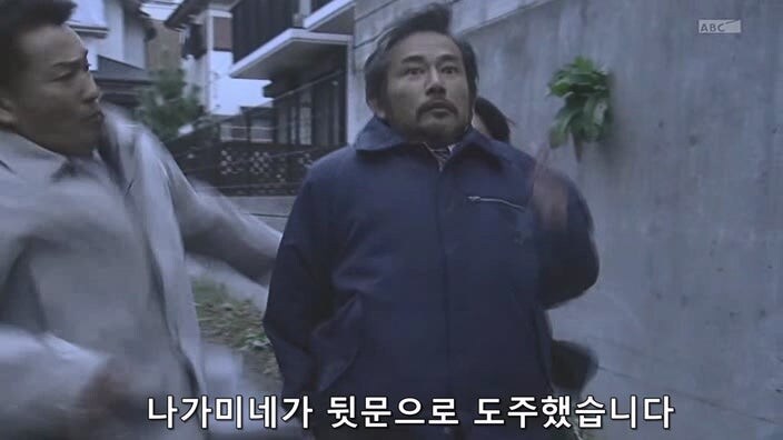 형사들이 진짜로 목숨을 걸고 잡아야는 범죄자_12.jpg