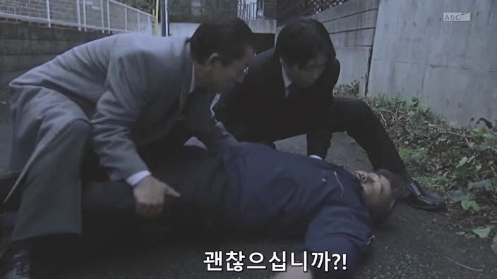형사들이 진짜로 목숨을 걸고 잡아야는 범죄자_16.jpg